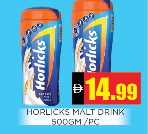 available at Ainas Al madina hypermarket in UAE - Sharjah / Ajman