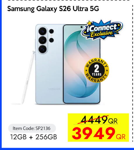 available at iCONNECT  in Qatar - Doha