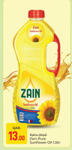 available at Paris Hypermarket in Qatar - Doha