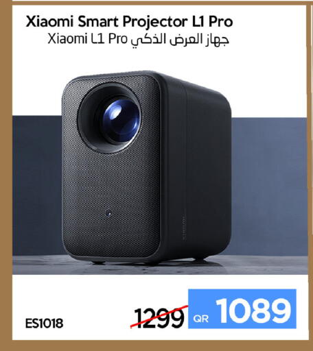 available at آي كونكت in قطر - الضعاين