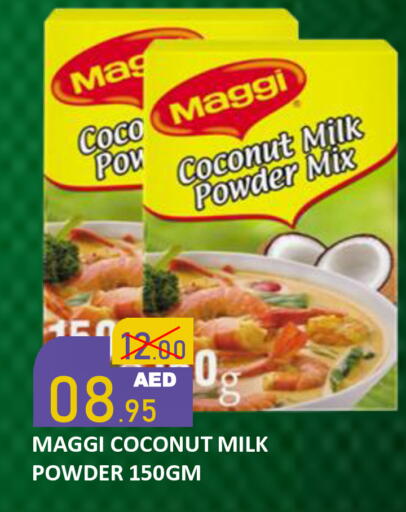 Coconut available at رويال جلف هايبرماركت in الإمارات العربية المتحدة , الامارات - أبو ظبي