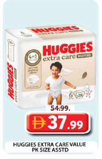 available at Grand Hyper Market in UAE - Dubai
