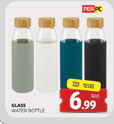 available at المدينة in الإمارات العربية المتحدة , الامارات - الشارقة / عجمان