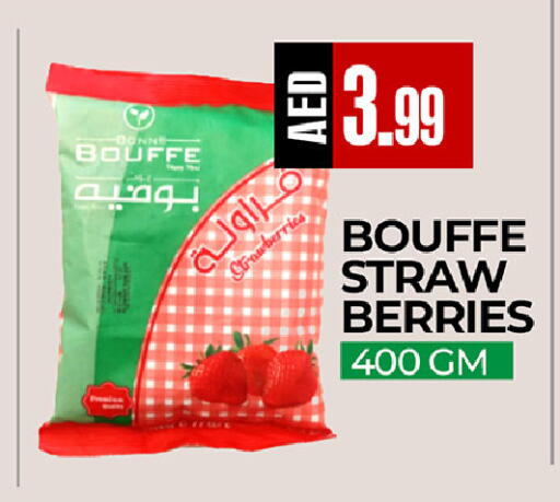 available at  RIVIERA SUPERMARKET L.L.C in UAE - Abu Dhabi