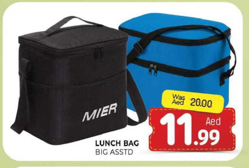 available at المدينة in الإمارات العربية المتحدة , الامارات - الشارقة / عجمان