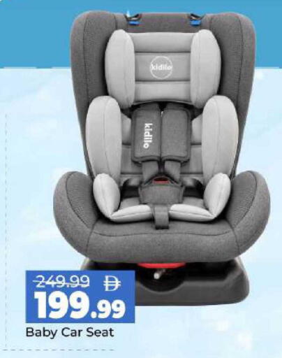 available at مارك & سيف in الإمارات العربية المتحدة , الامارات - أبو ظبي