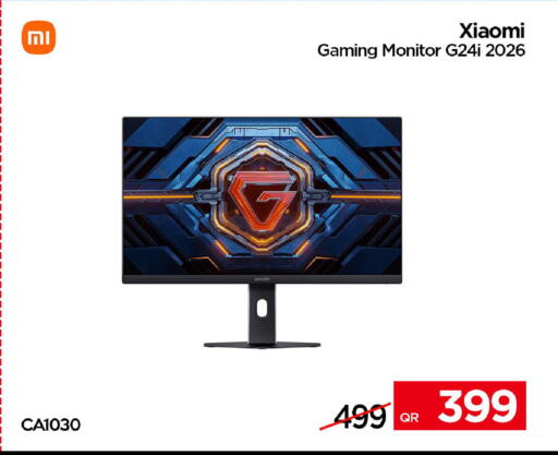 available at آي كونكت in قطر - الضعاين