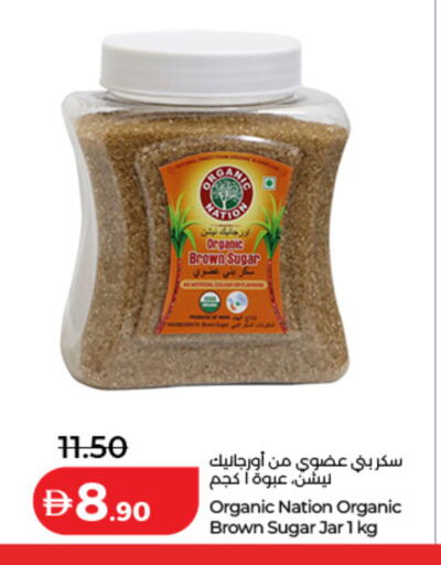 available at Lulu Hypermarket in UAE - Dubai
