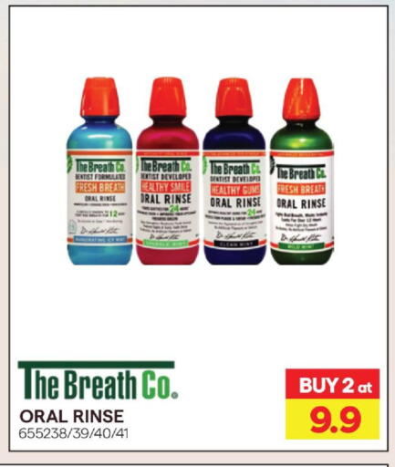 available at X-Cite in Kuwait - Jahra Governorate
