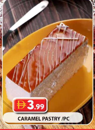 available at Grand Hyper Market in UAE - Dubai