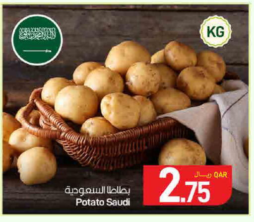 Potato from Saudi Arabia available at ســبــار in قطر - الوكرة