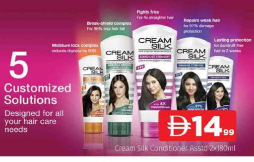 available at المدينة in الإمارات العربية المتحدة , الامارات - الشارقة / عجمان