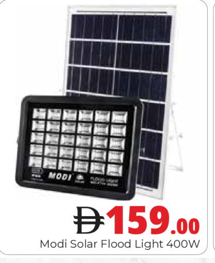 available at Pasons Hypermarket in UAE - Dubai