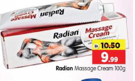 available at هايبر ماركت المدينة in الإمارات العربية المتحدة , الامارات - أبو ظبي