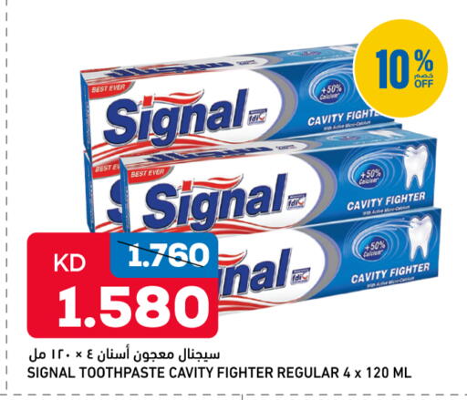 available at Oncost in Kuwait - Jahra Governorate