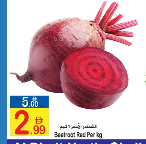 Beetroot available at سن اند ساند هايبر ماركت ذ.م.م in الإمارات العربية المتحدة , الامارات - رَأْس ٱلْخَيْمَة