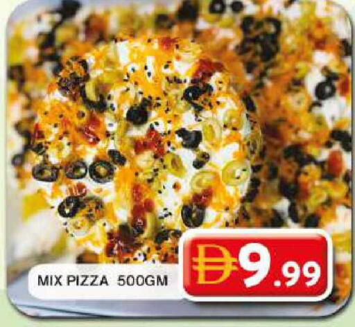 available at Grand Hyper Market in UAE - Dubai