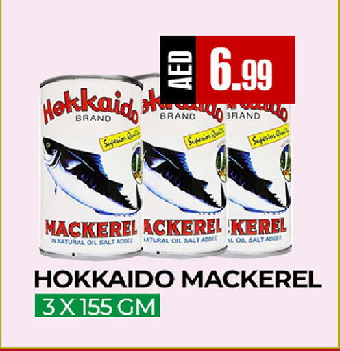 available at  RIVIERA SUPERMARKET L.L.C in UAE - Abu Dhabi