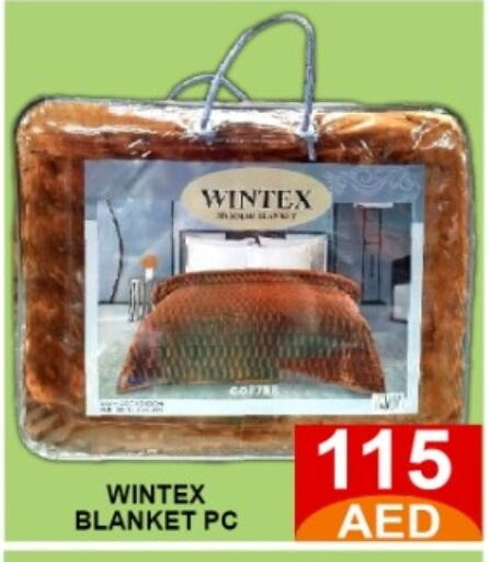 available at متجر الهدايا الخضراء in الإمارات العربية المتحدة , الامارات - أبو ظبي