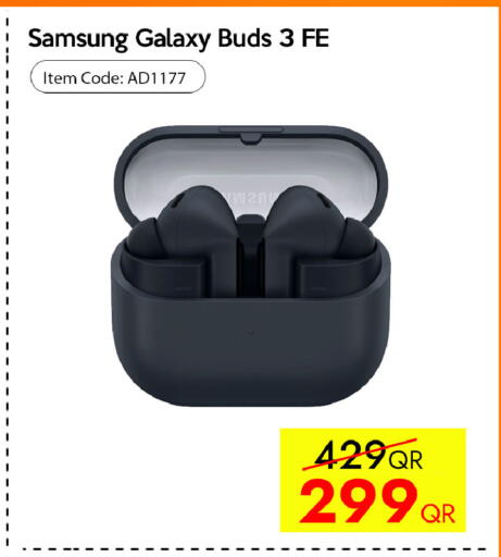 available at سيل بلاينت للهواتف in قطر - الدوحة