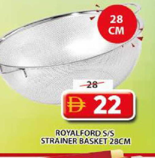 available at جراند هايبر ماركت in الإمارات العربية المتحدة , الامارات - الشارقة / عجمان