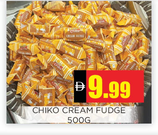 available at Ainas Al madina hypermarket in UAE - Sharjah / Ajman