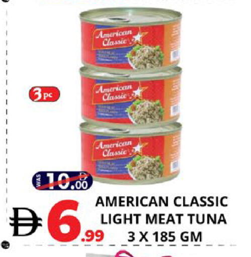 available at اكسبرس المدينة هايبرماركت in الإمارات العربية المتحدة , الامارات - أبو ظبي