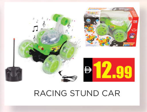 available at Ainas Al madina hypermarket in UAE - Sharjah / Ajman