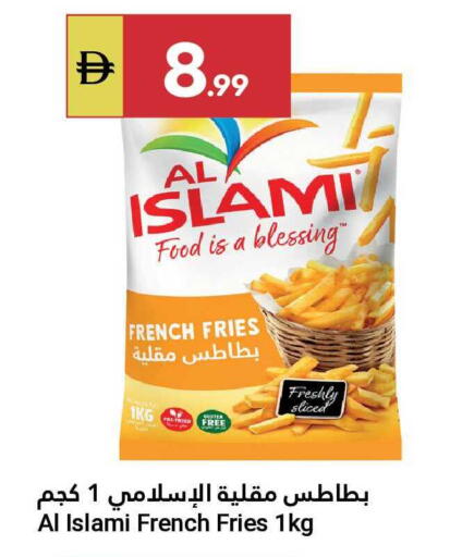 available at Grand Emirates Market in UAE - Abu Dhabi