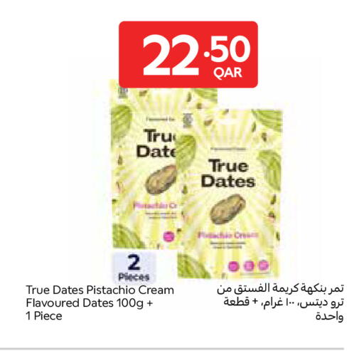 Date available at كارفور in قطر - الوكرة