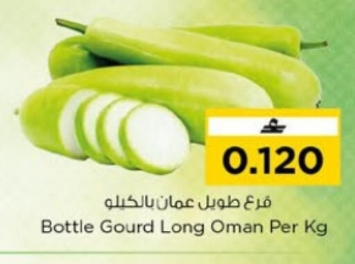 from Oman available at Nesto Hyper Market   in Oman - Muscat
