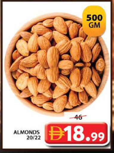 available at Grand Hyper Market in UAE - Dubai