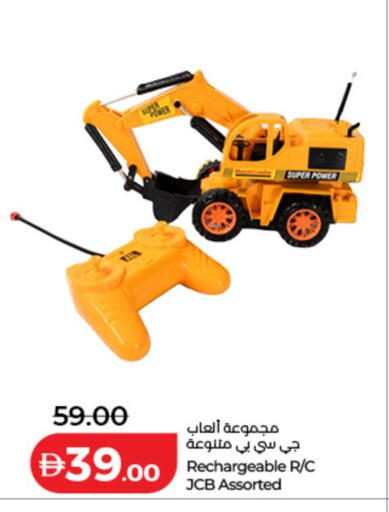 available at Lulu Hypermarket in UAE - Dubai