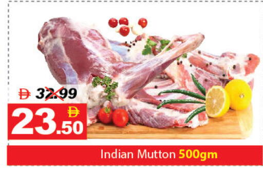 available at DESERT FRESH MARKET  in UAE - Abu Dhabi