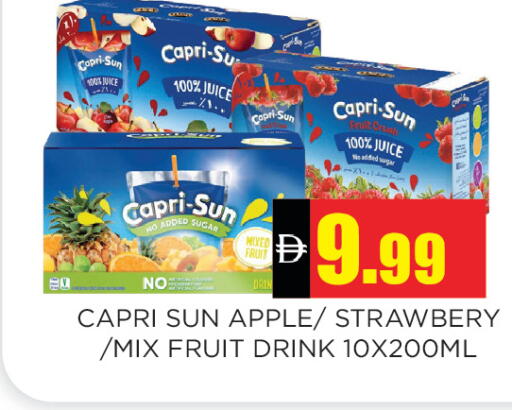 Apple available at Ainas Al madina hypermarket in UAE - Sharjah / Ajman