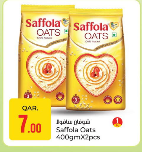 available at باريس هايبرماركت in قطر - الشحانية