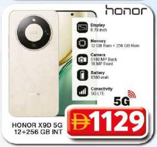 available at Grand Hyper Market in UAE - Dubai