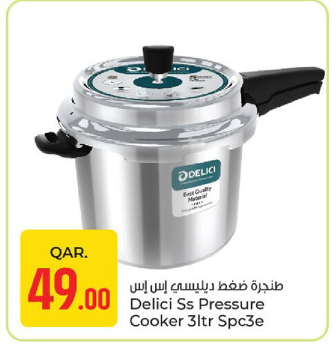 available at Paris Hypermarket in Qatar - Al-Shahaniya