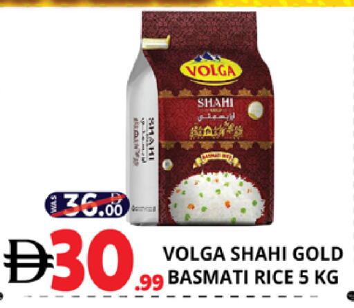 available at اكسبرس المدينة هايبرماركت in الإمارات العربية المتحدة , الامارات - أبو ظبي