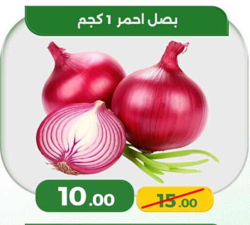 available at Green Tree Hypermarket - Sohag in Egypt - Cairo