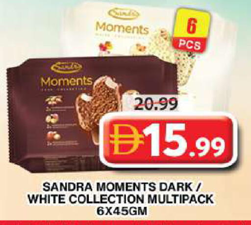 available at Grand Hyper Market in UAE - Dubai