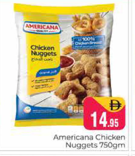 available at Pasons Hypermarket in UAE - Dubai