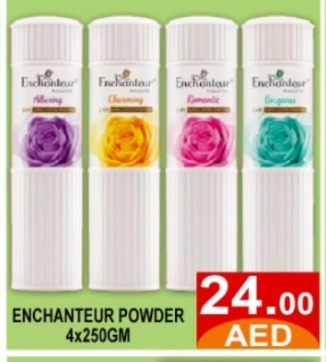 available at GREEN GIFT DEPARTMENT STORE in UAE - Abu Dhabi