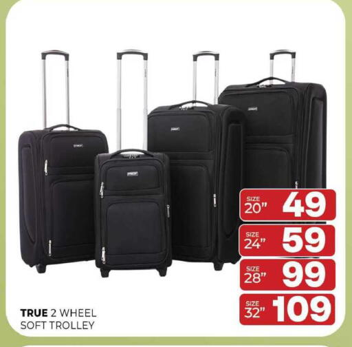 available at المدينة in الإمارات العربية المتحدة , الامارات - الشارقة / عجمان