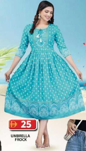 available at جراند هايبر ماركت in الإمارات العربية المتحدة , الامارات - الشارقة / عجمان