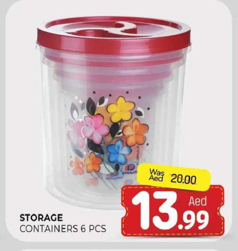 available at المدينة in الإمارات العربية المتحدة , الامارات - الشارقة / عجمان