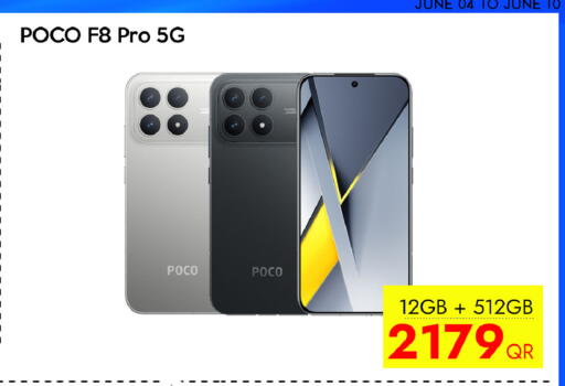 available at آي كونكت in قطر - الضعاين