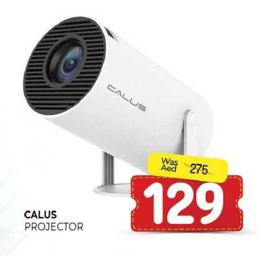 available at المدينة in الإمارات العربية المتحدة , الامارات - الشارقة / عجمان