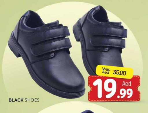 available at المدينة in الإمارات العربية المتحدة , الامارات - الشارقة / عجمان