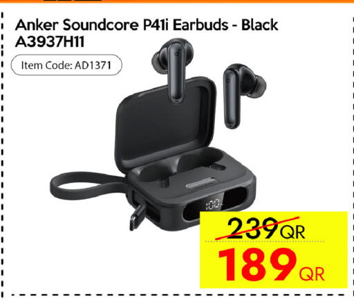 available at CELL PLANET PHONES in Qatar - Al Rayyan